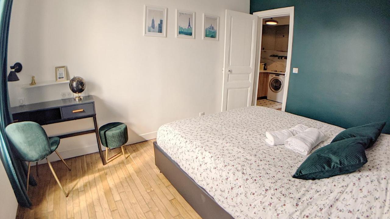 Apartment Reves Paisibles - - Emeuraude